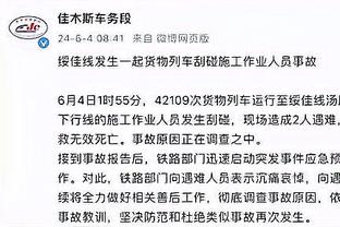 江南app官网入口在哪儿截图1